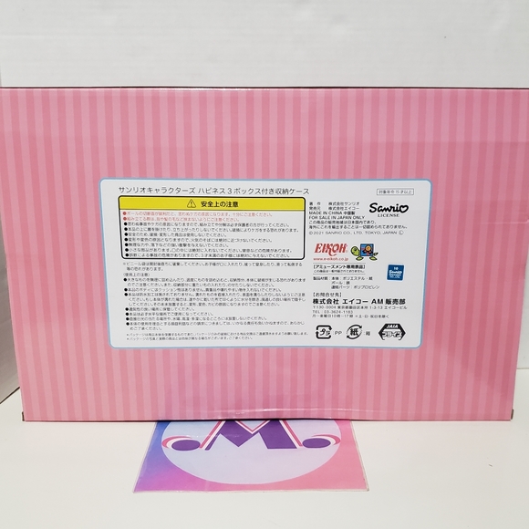 Sanrio Characters My Melody Happiness 2-Tier Storage Shelf - Picture 3 of 5